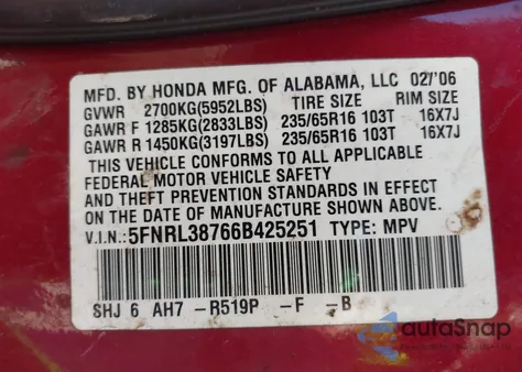 2006 Honda Odyssey Ex-L z USA, uszkodzony, nr VIN 5FNRL38766B425251